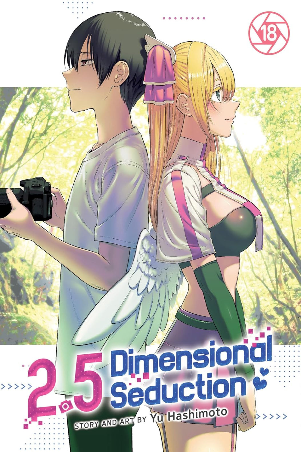 2.5 Dimensional Seduction vol 18