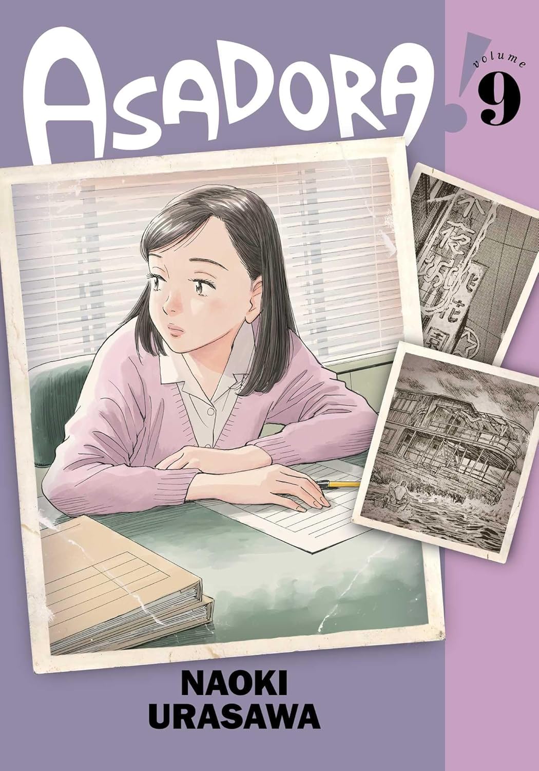 Asadora! vol 09