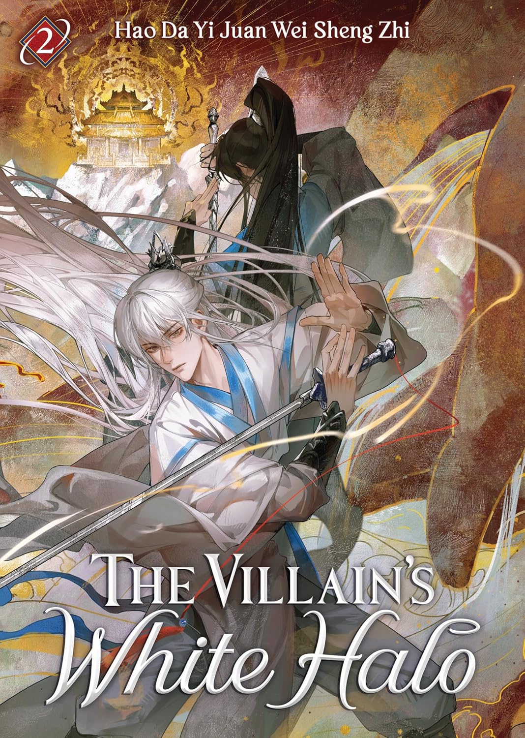 The Villain's White Halo vol 02 (novel)