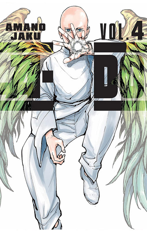 A-DO vol 04