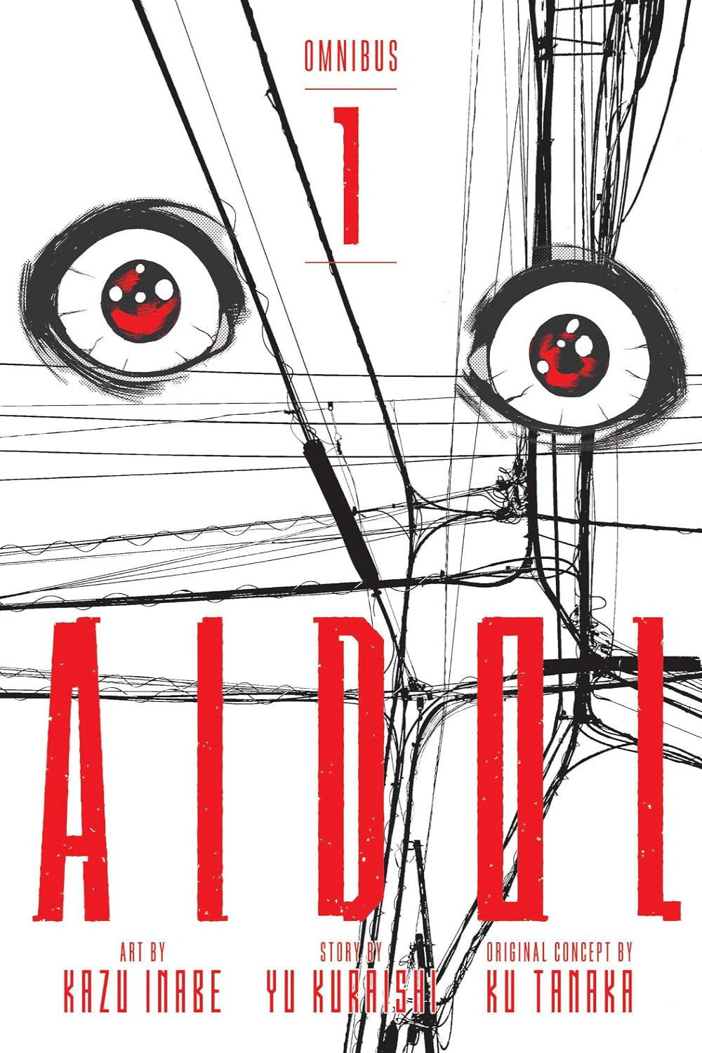 AIDOL Omnibus vol 01