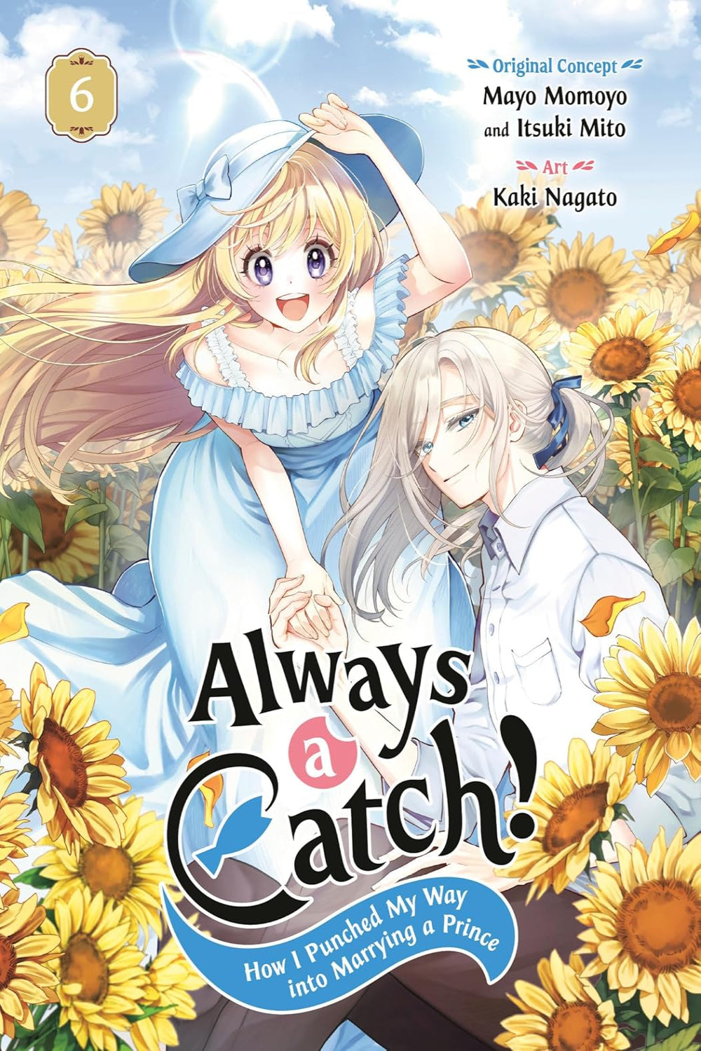 Always a Catch! vol 06