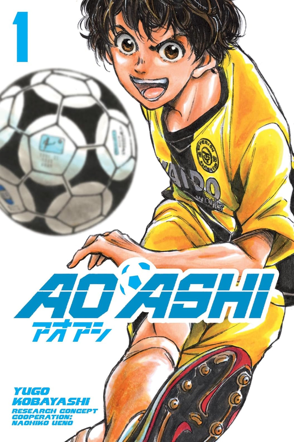Aoashi (3-in-1 Edition) vol 01