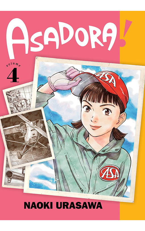 Asadora! vol 04