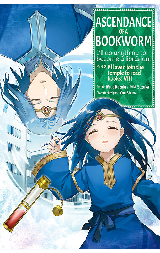 Ascendance of a Bookworm (Manga) Part 2 vol 08