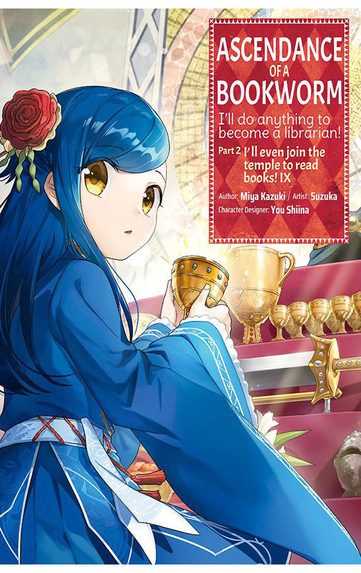 Ascendance of a Bookworm (manga) Part 2 vol 09