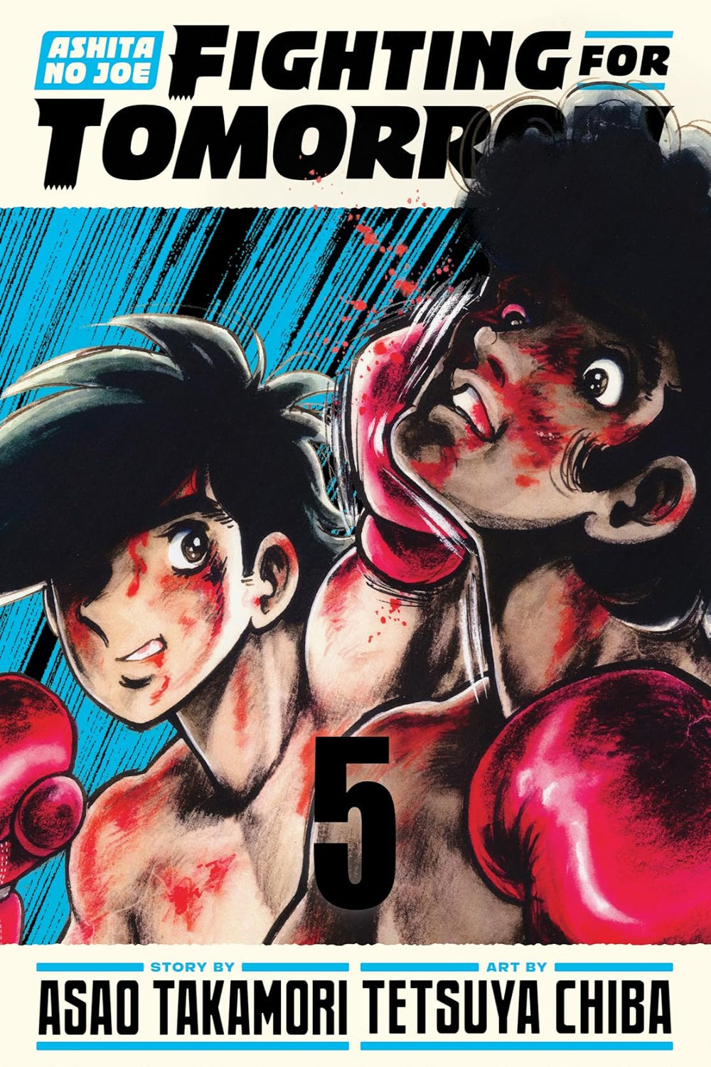 Ashita no Joe: Fighting for Tomorrow vol 05 hardcover