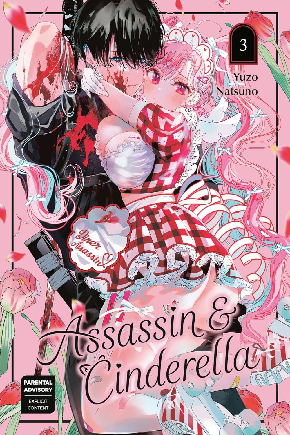 Assassin & Cinderella vol 03
