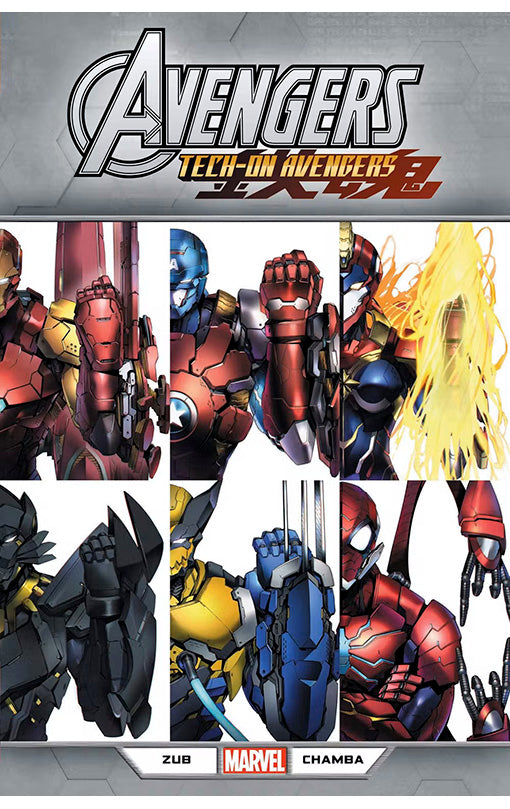 Avengers Tech-On tp