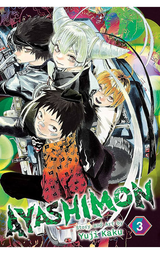 Ayashimon vol 03