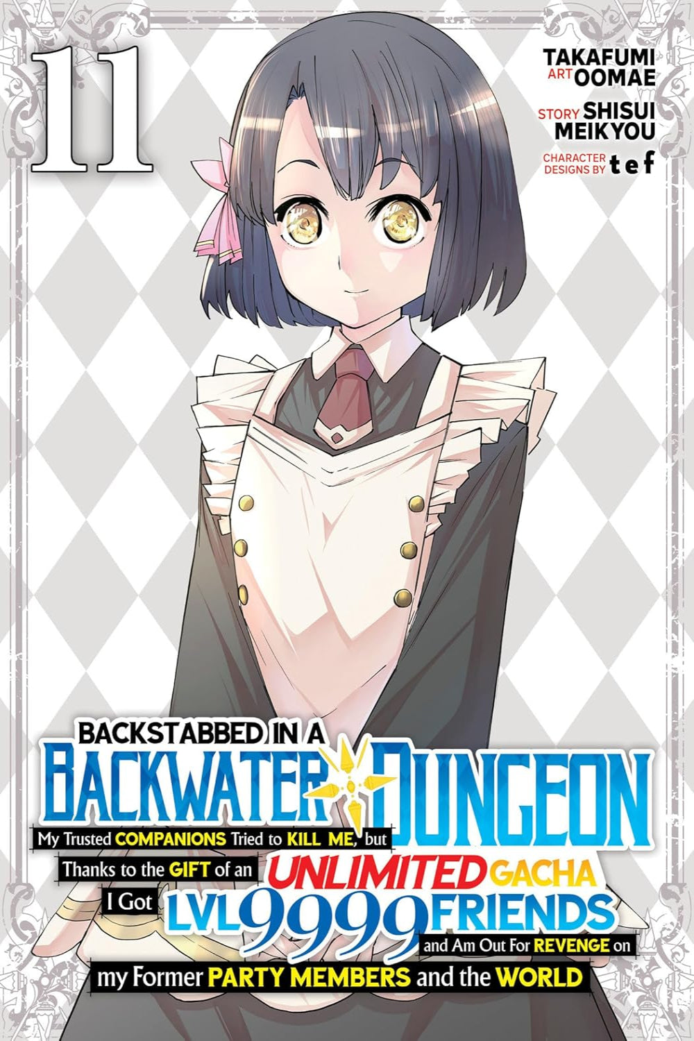 Backstabbed in a Backwater Dungeon vol 11 (manga)