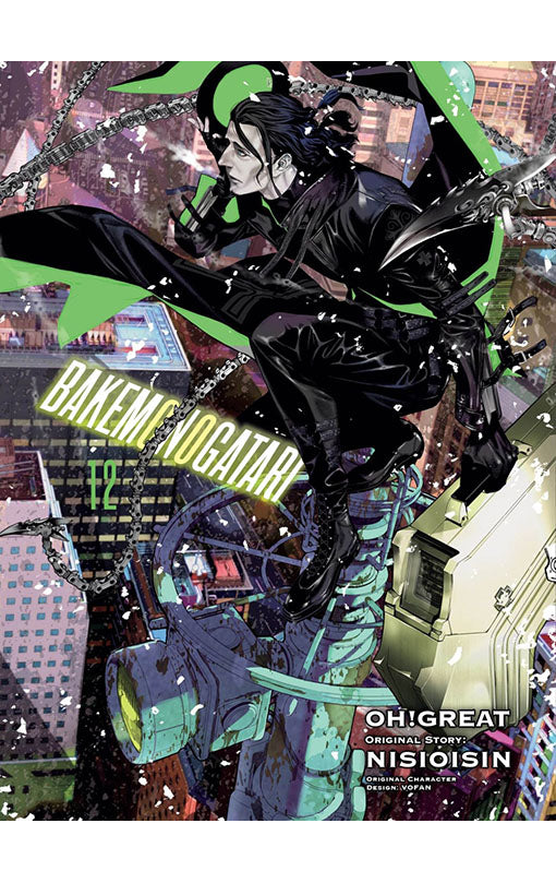 Bakemonogatari vol 12 tp