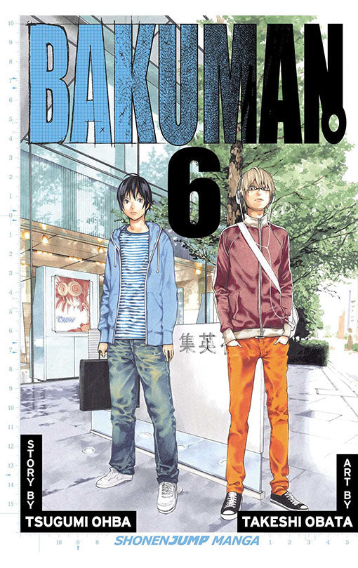Bakuman vol 06