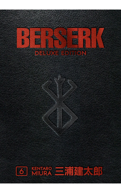 Berserk: Deluxe Edition vol 06 HC