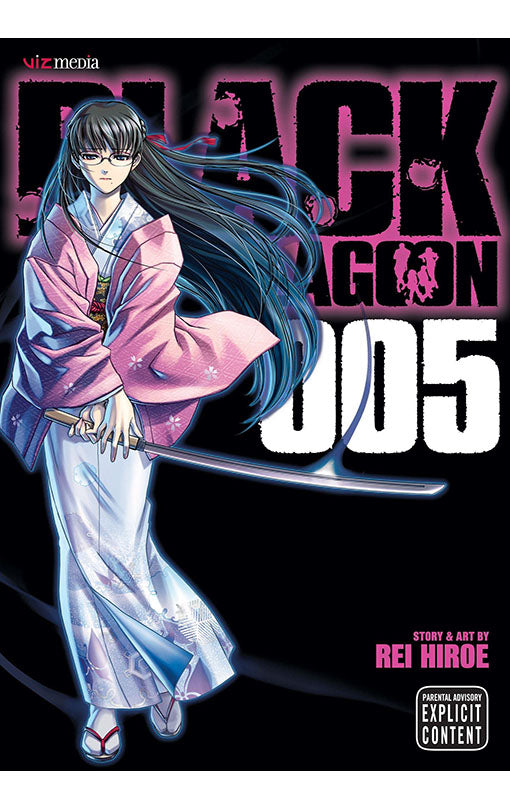 Black Lagoon vol 05 GN