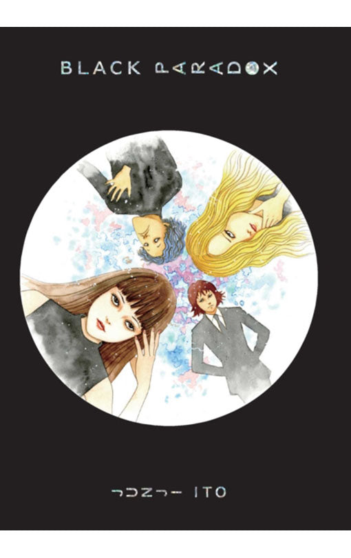 Black Paradox HC