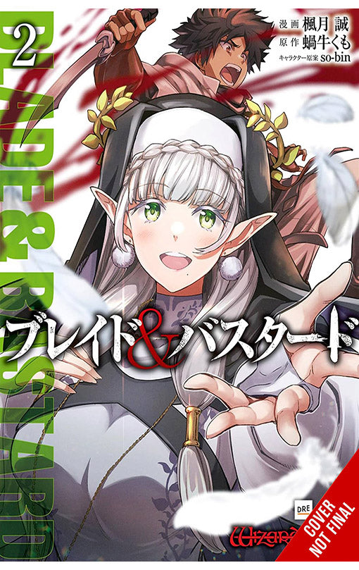 Blade & Bastard vol 02 (manga)