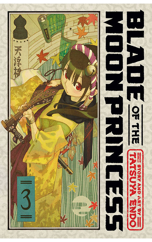 Blade of the Moon Princess vol 03