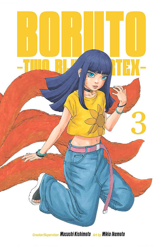 Boruto Two Blue Vortex vol 03