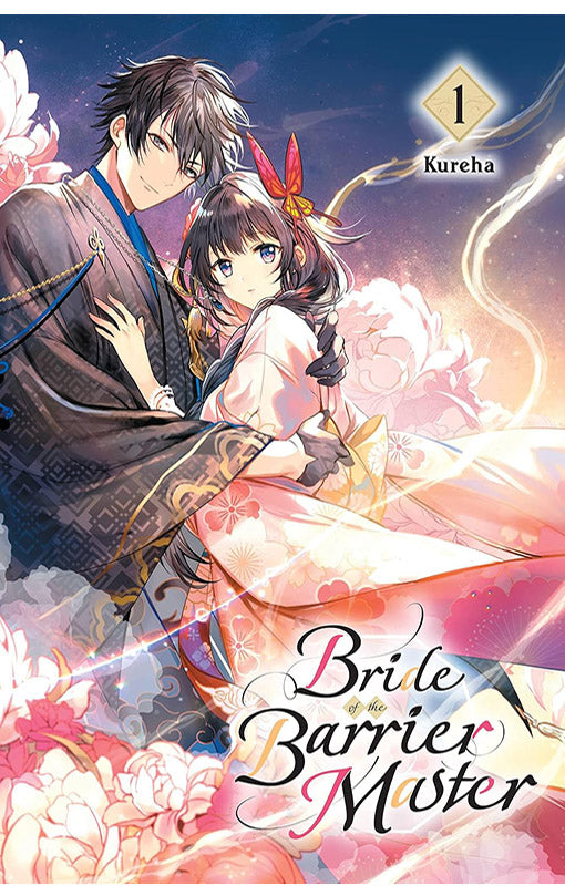 Bride of the Barrier Master vol 01