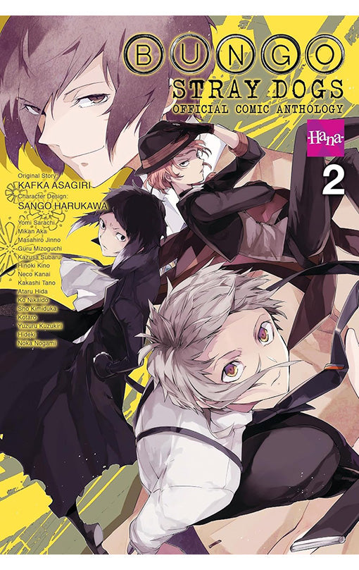 Bungo Stray Dogs The Official Comic Anthology vol 02