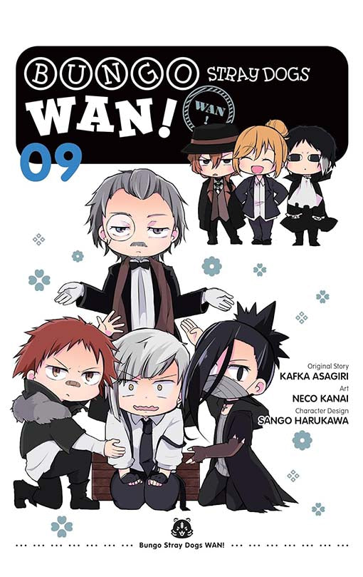 Bungo Stray Dogs Wan vol 09