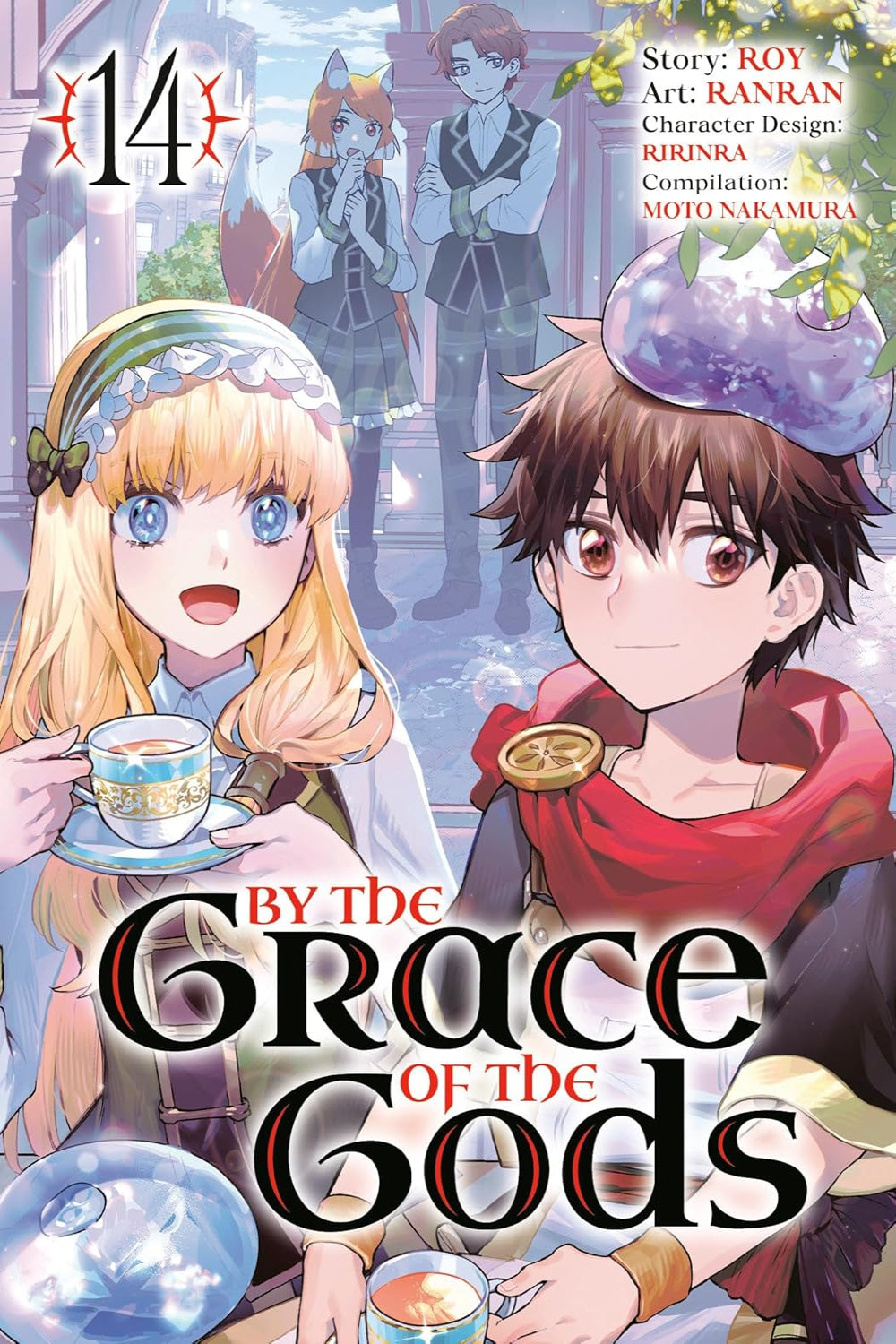 By the Grace of the Gods vol 14 (manga)