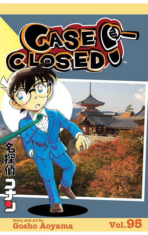 Case Closed vol 95