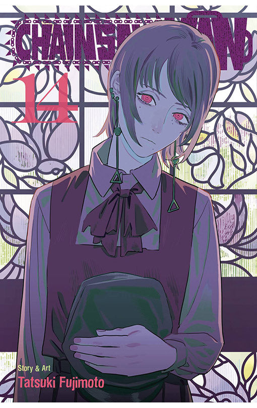 Chainsaw Man vol 14