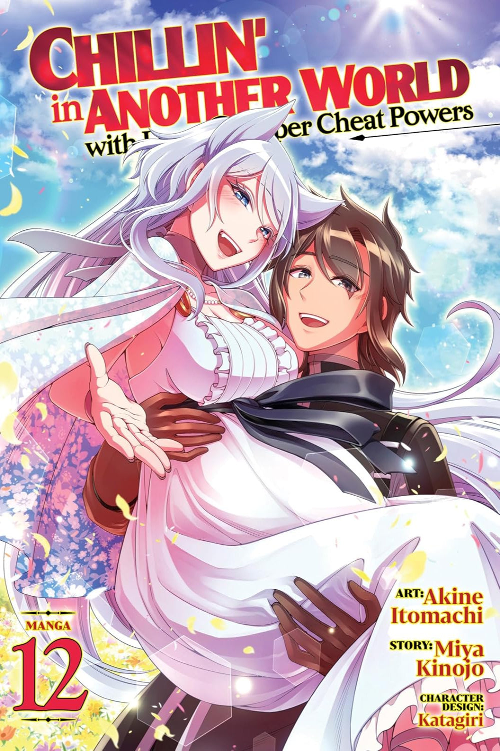Chillin' in Another World with Level 2 Super Cheat Powers vol 12 (manga)