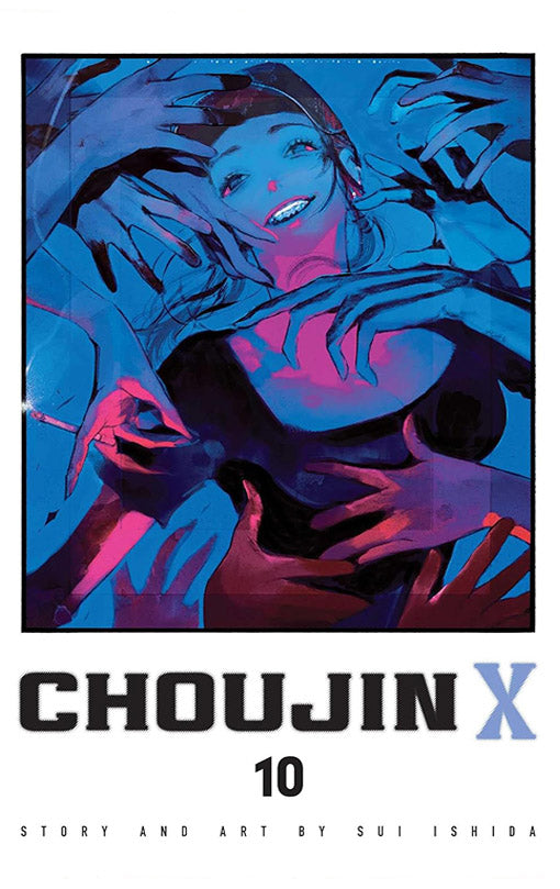 Choujin X vol 10