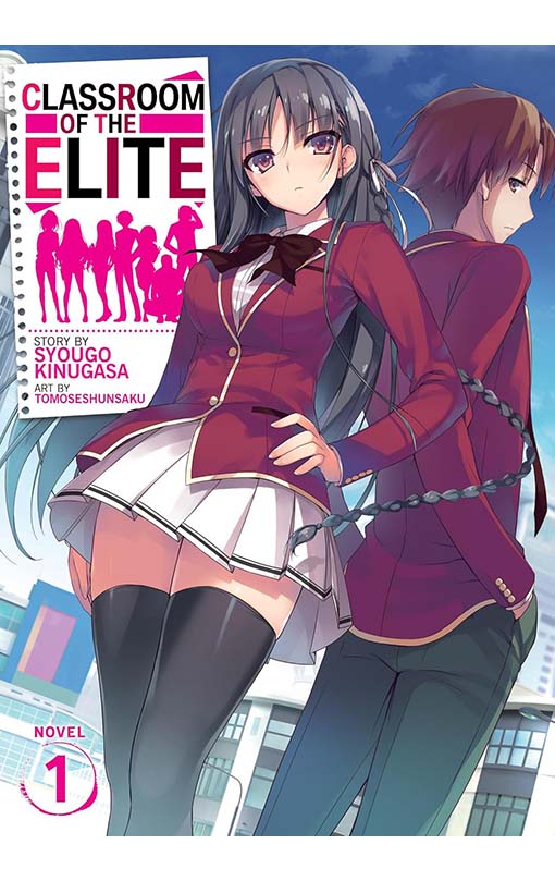 Classroom of the Elite vol 01 (Light Novel)