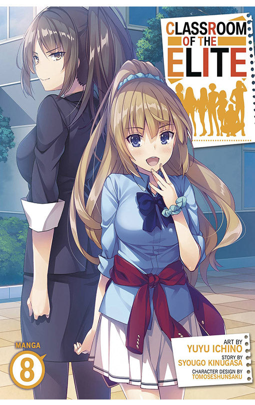 Classroom of the Elite vol 08