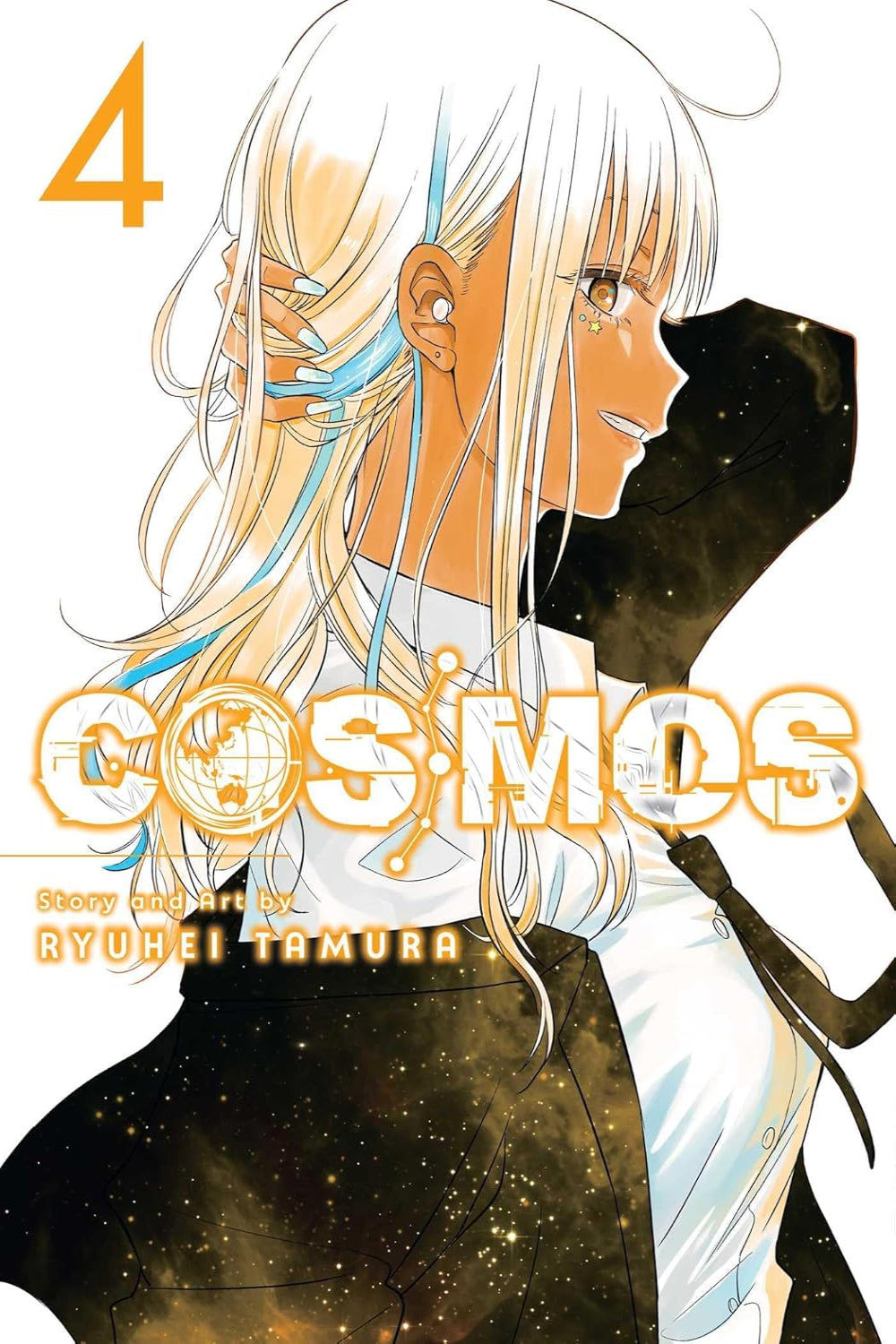 Cosmos vol 04