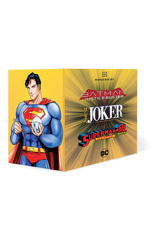 DC Manga Box Set