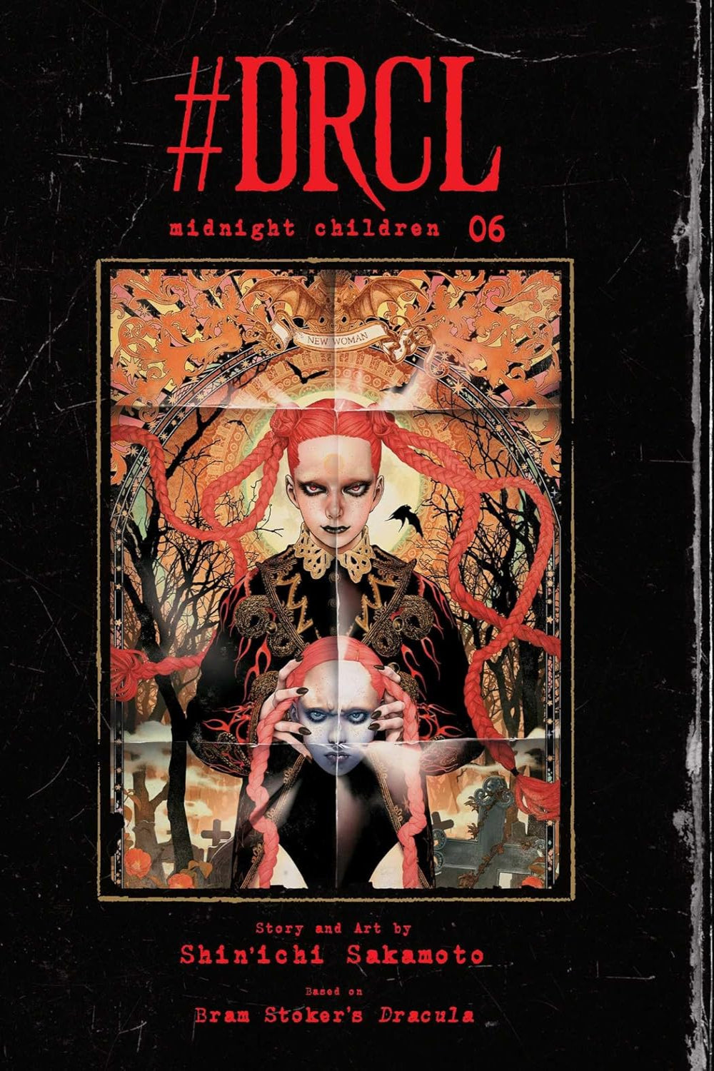 #DRCL Midnight Children vol 06 hardcover
