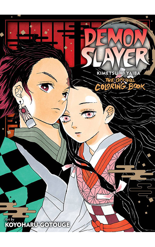 Demon Slayer Kimetsu No Yaiba - The Official Coloring Book tp