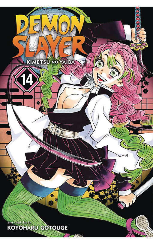 Demon Slayer Kimetsu No Yaiba vol 14 tp