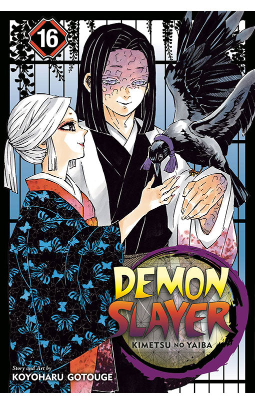 Demon Slayer Kimetsu No Yaiba vol 16 tp
