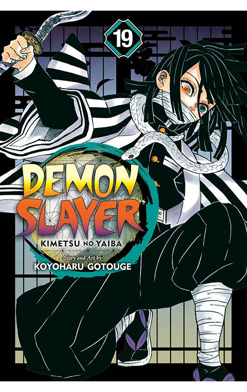 Demon Slayer Kimetsu No Yaiba vol 19 tp