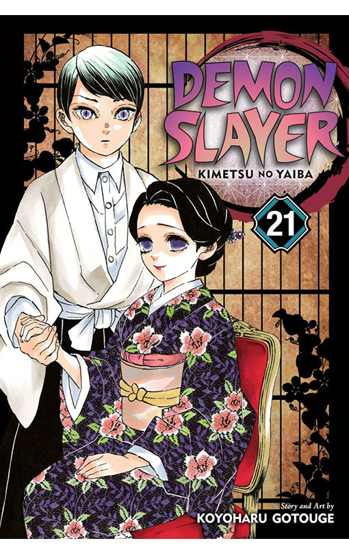 Demon Slayer Kimetsu No Yaiba vol 21 tp