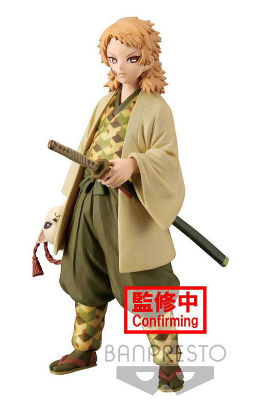 Demon Slayer: Kimetsu no Yaiba: Sabito PVC Statue (16 cm)