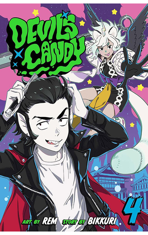 Devil's Candy vol 04