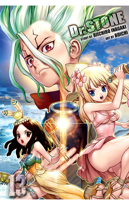 Dr. Stone vol 13