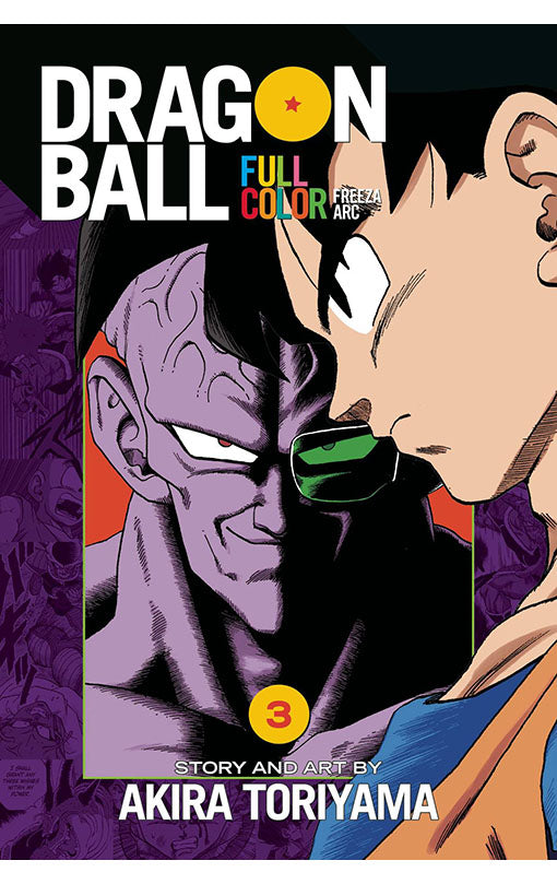 Dragon Ball Full Color - Freeza Arc vol 03