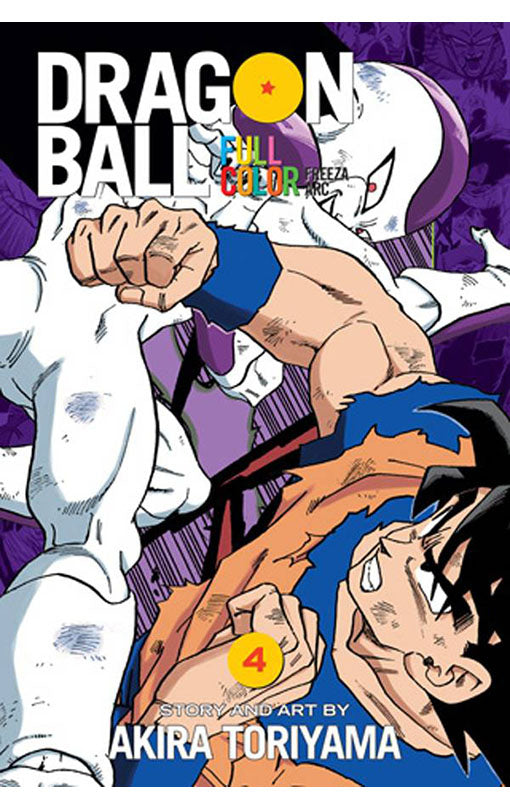Dragon Ball Full Color - Freeza Arc vol 04