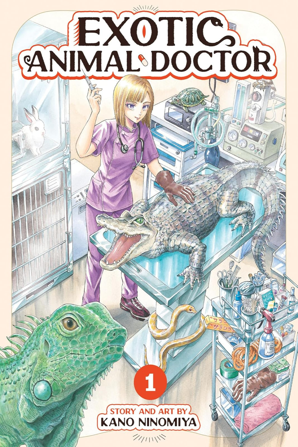 Exotic Animal Doctor vol 01