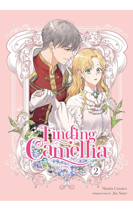 Finding Camellia vol 02