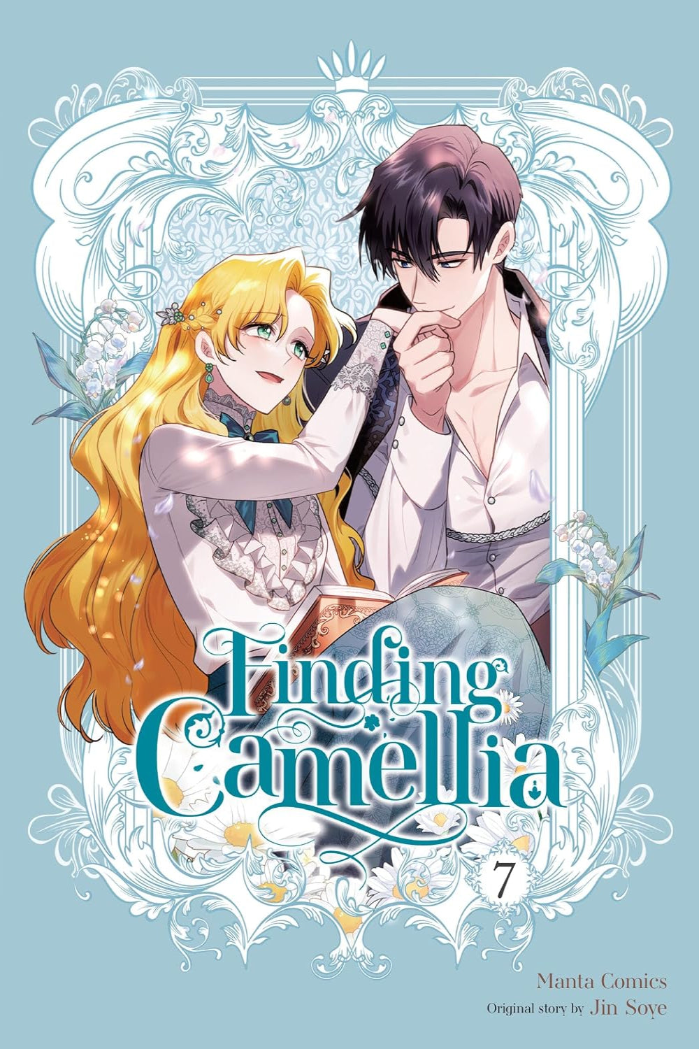 Finding Camellia vol 07
