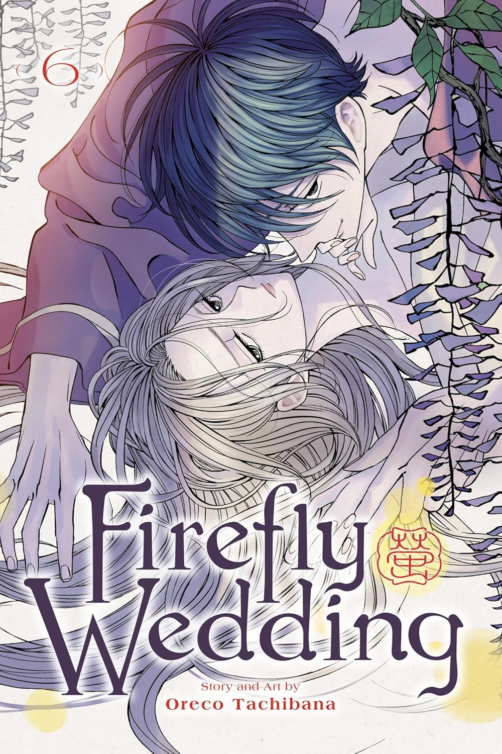 Firefly Wedding vol 06